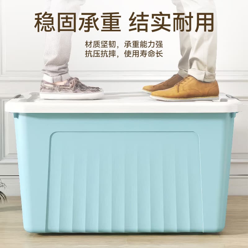 One-piece household clothes storage box with lid large storage box toy storage box wardrobe storage box 4