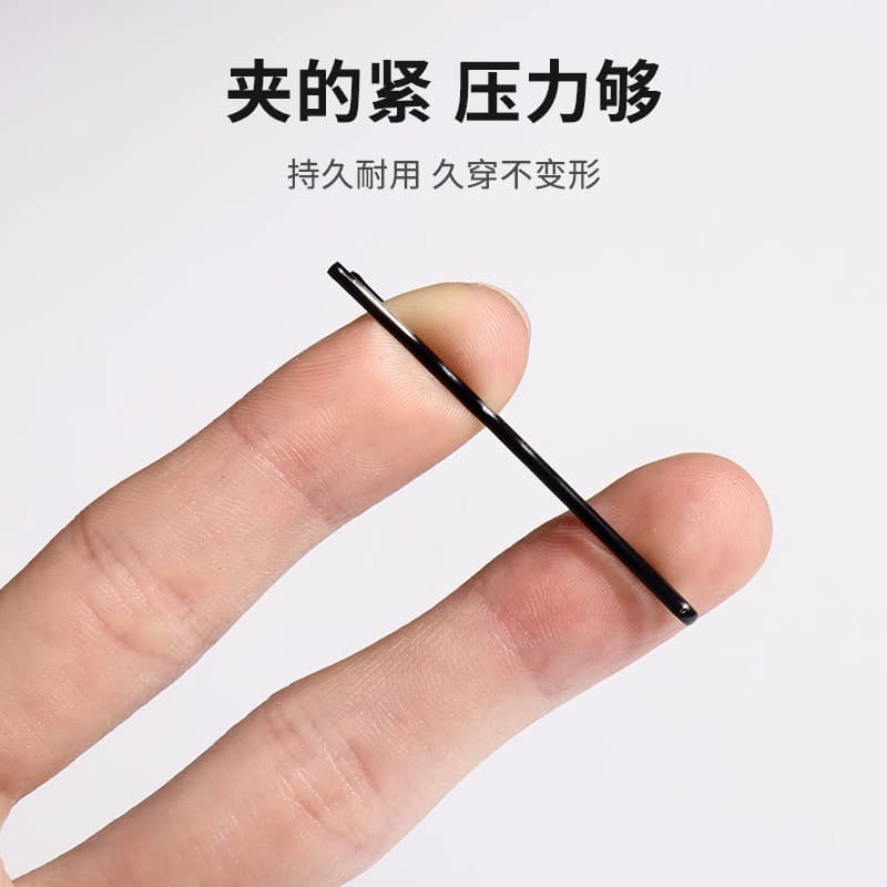 Black one-word hairpin, small black hairpin, hairpin, broken hair edge clip, wavy rigid clip, female fixed hair clip 4