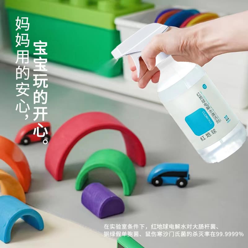 Electrolyte Cleaner Refreshing Deep Decontamination and Stain Removal Multi-Purpose Cleaning Spray Dissolves Oil and Does Not Irritate 5