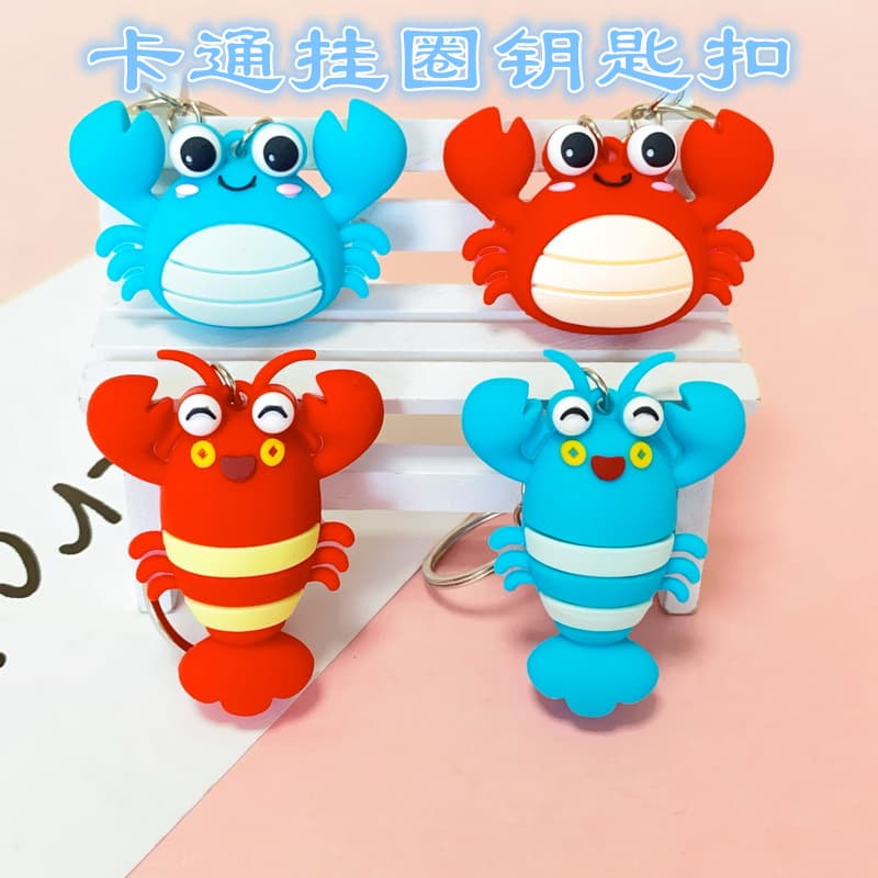 5371# Three-dimensional simulated crab and lobster cartoon keychain trendy bag mobile phone pendant doll machine small gift 7