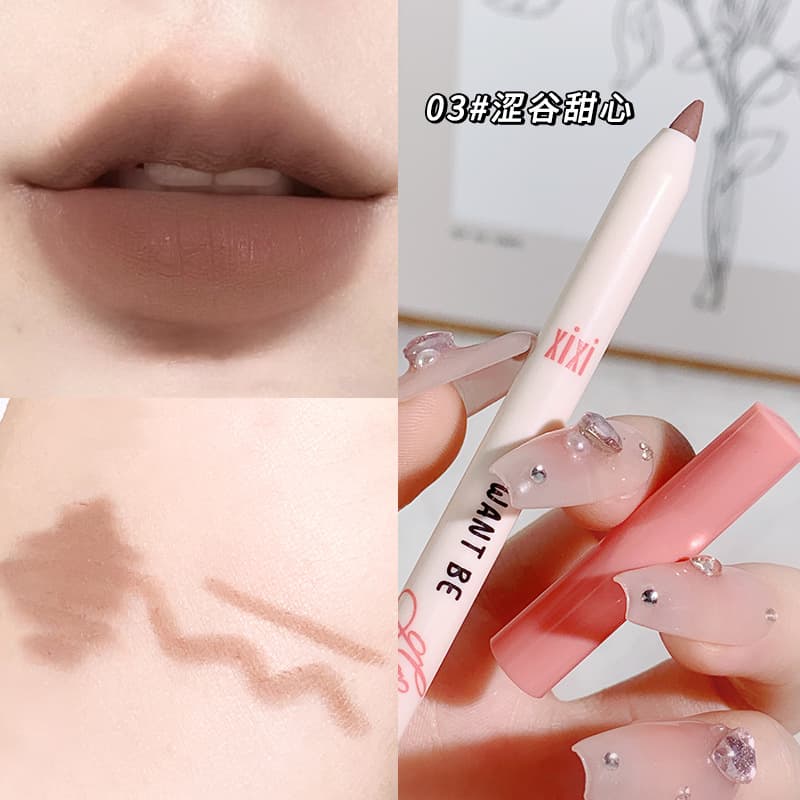 xixi Sweet Pear Swirl Lip Liner Soft Mist Matte Nude Lipstick Pen One-stroke Outline Lip Shape Beauty Pen with Sharpener 7