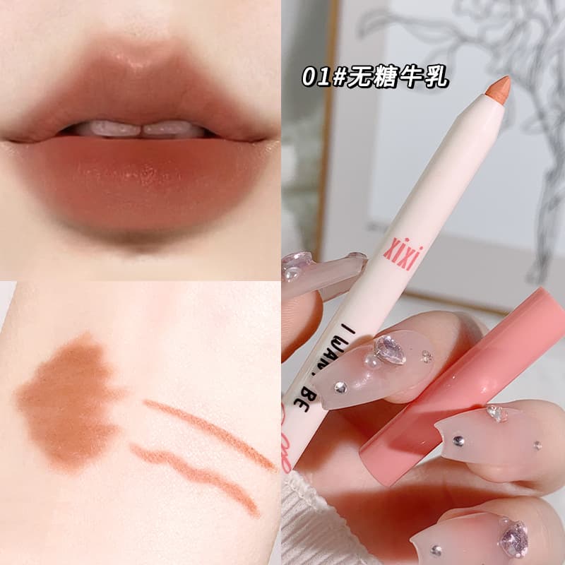 xixi Sweet Pear Swirl Lip Liner Soft Mist Matte Nude Lipstick Pen One-stroke Outline Lip Shape Beauty Pen with Sharpener 8