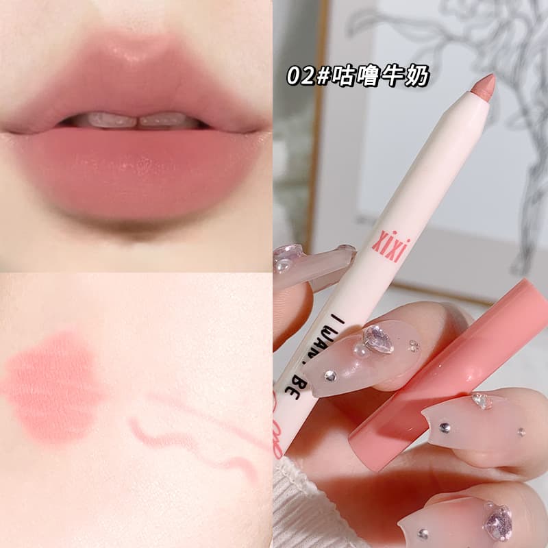 xixi Sweet Pear Swirl Lip Liner Soft Mist Matte Nude Lipstick Pen One-stroke Outline Lip Shape Beauty Pen with Sharpener 9