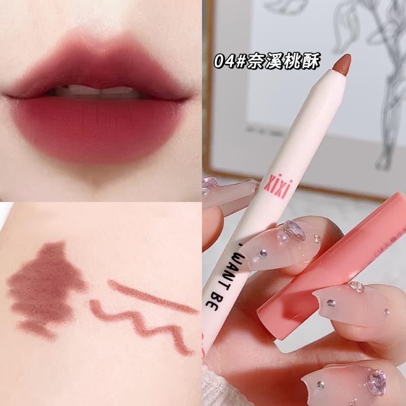 xixi Sweet Pear Swirl Lip Liner Soft Mist Matte Nude Lipstick Pen One-stroke Outline Lip Shape Beauty Pen with Sharpener 10