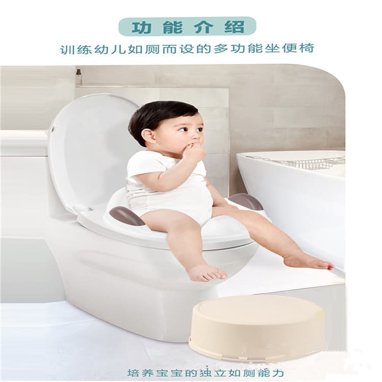 Three-in-one children's toilet, baby toilet seat, infant and toddler toilet training toilet potty with armrests 4