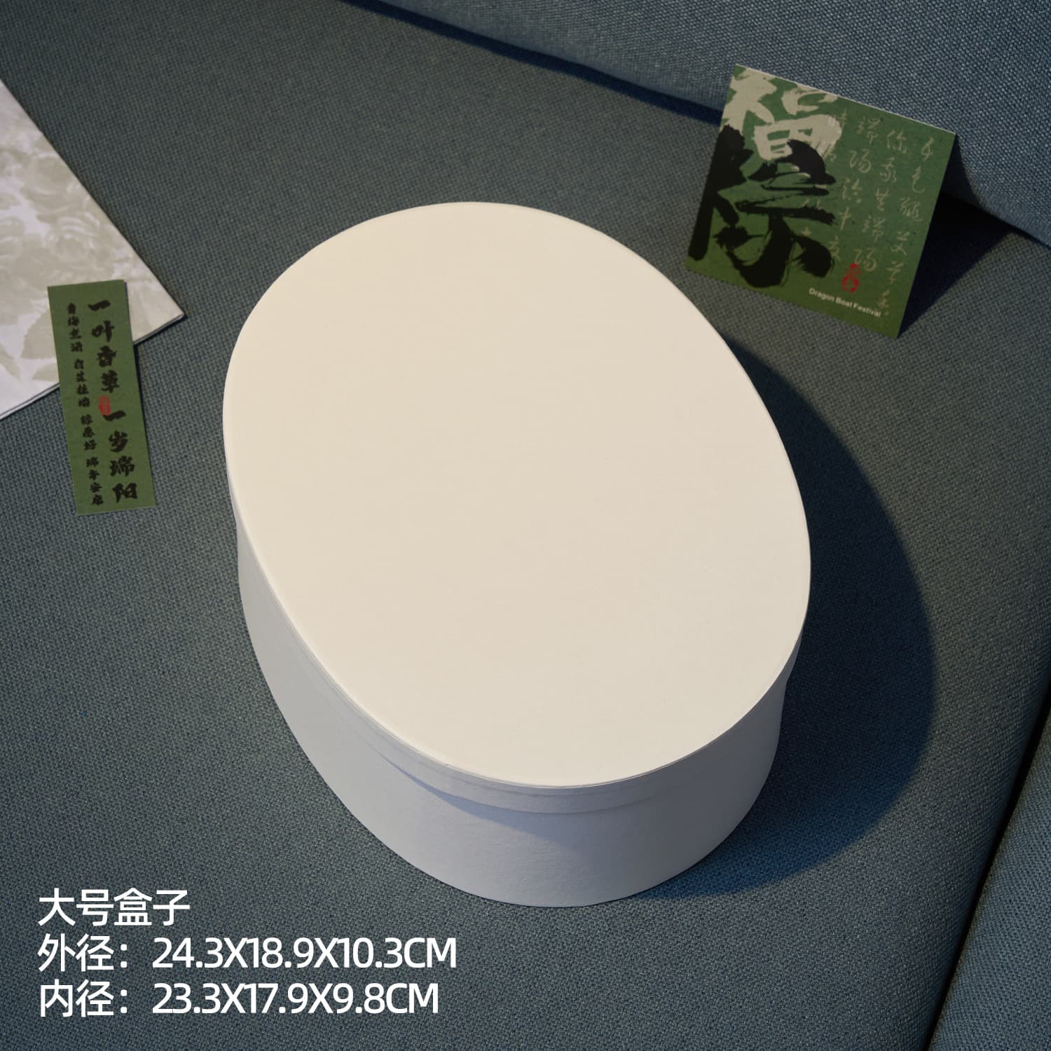 Kraft paper box Nurse’s Day gift box Mother’s Day gift box baking packaging Dragon Boat Festival gift box Youth League packaging box 7