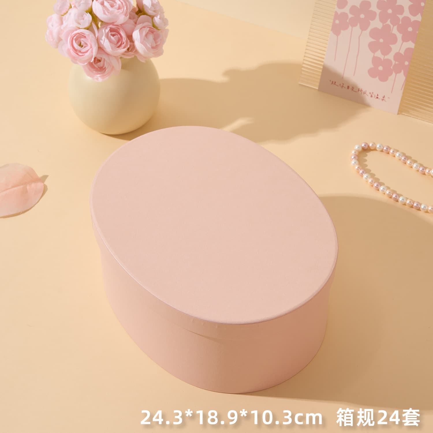 Kraft paper box Nurse’s Day gift box Mother’s Day gift box baking packaging Dragon Boat Festival gift box Youth League packaging box 8