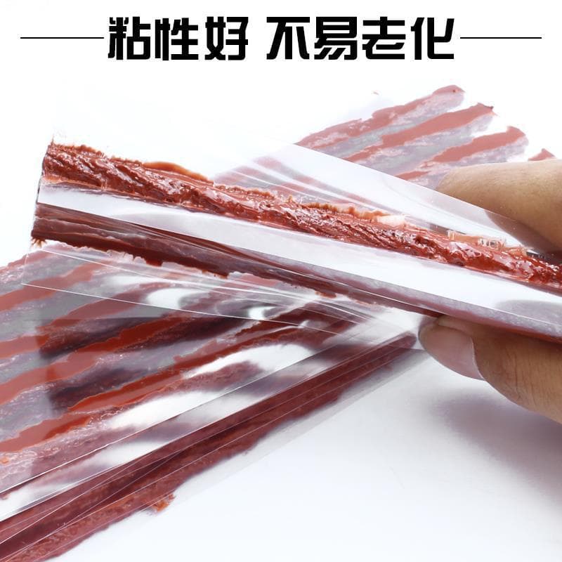 Vacuum tire repair strip tool set car bicycle electric vehicle tire emergency tire repair Oxford repair strip 4