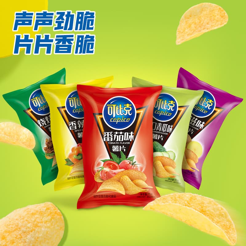[Copico Potato Chips 32g] Puffed Snacks Snack Food Snacks Manufacturer Wholesale 4