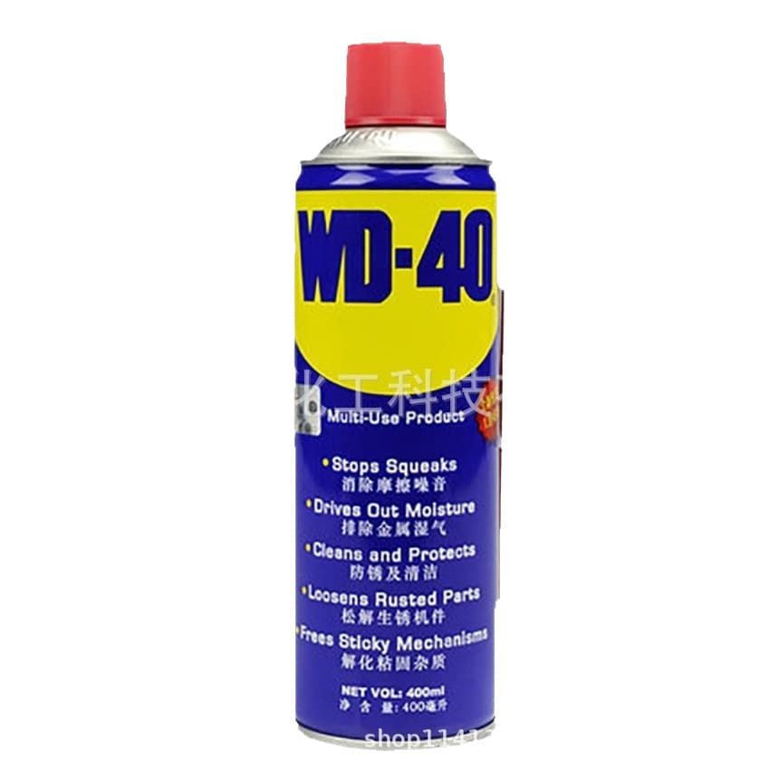 WD-40 rust remover metal anti-rust oil cleaner screw loosening agent grease electrical appliance cleaning silicone wd40 6