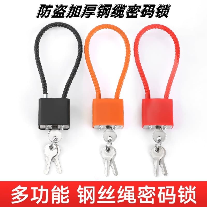 Wire code lock padlock steel cable anti-theft cabinet lock cabinet file cabinet long padlock wire lock anti-theft code lock 2