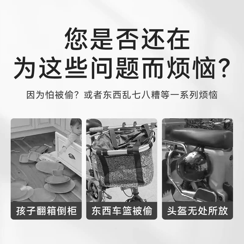 Wire code lock padlock steel cable anti-theft cabinet lock cabinet file cabinet long padlock wire lock anti-theft code lock 3