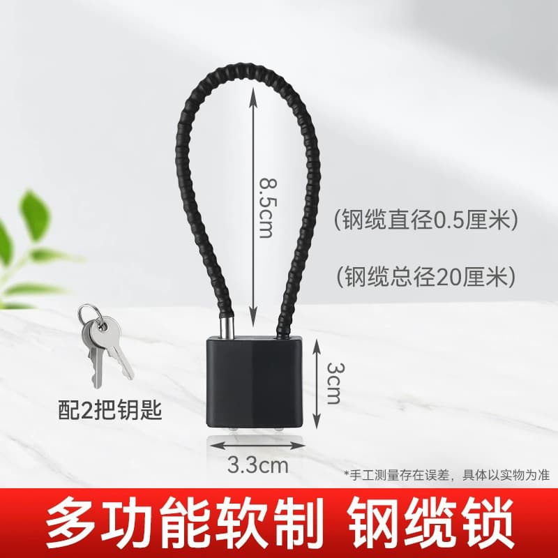 Wire code lock padlock steel cable anti-theft cabinet lock cabinet file cabinet long padlock wire lock anti-theft code lock 7