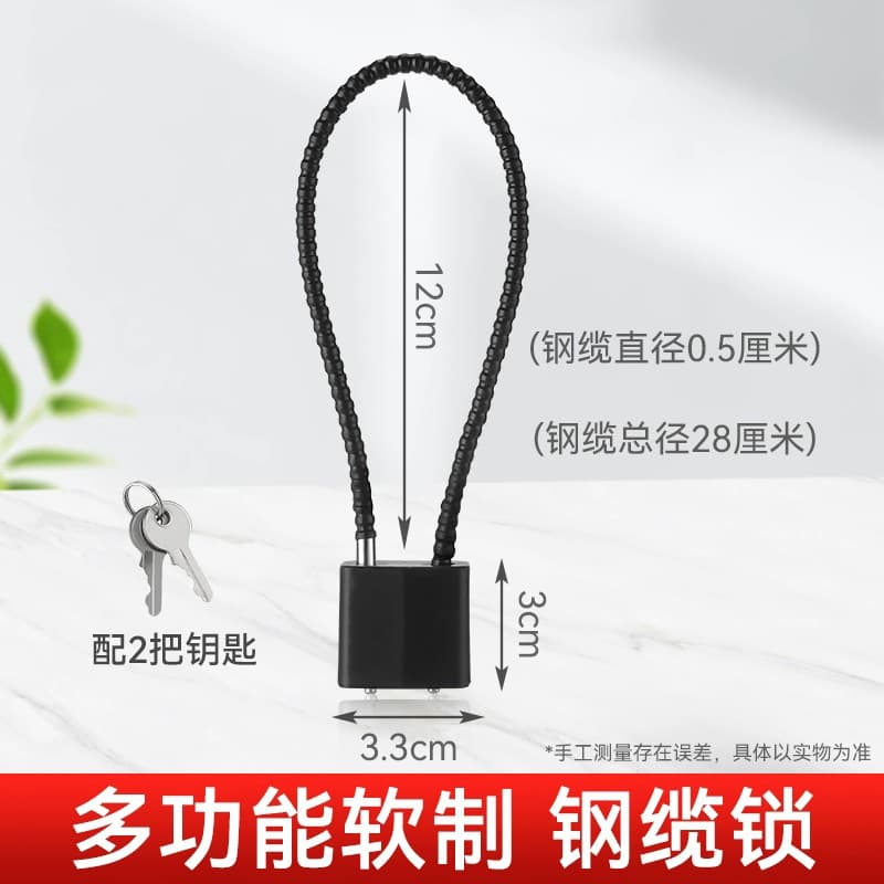 Wire code lock padlock steel cable anti-theft cabinet lock cabinet file cabinet long padlock wire lock anti-theft code lock 9