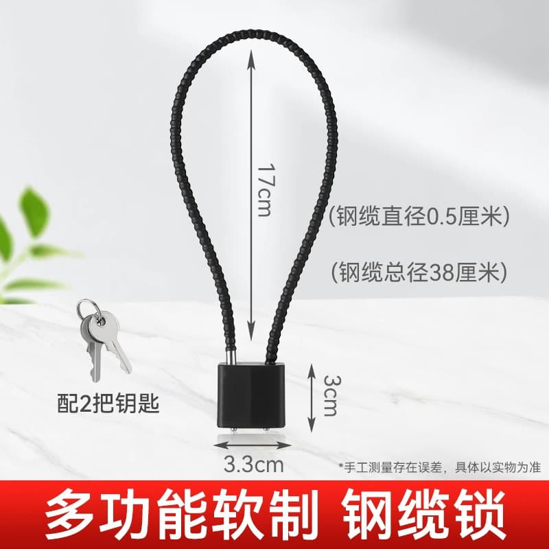 Wire code lock padlock steel cable anti-theft cabinet lock cabinet file cabinet long padlock wire lock anti-theft code lock 10