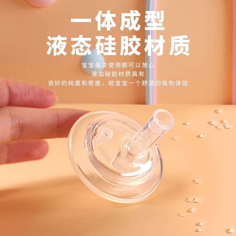 Wholesale wide mouth baby bottle replacement mouth baby bottle food grade liquid silicone one-stop suction mouth baby sucking pacifier 3