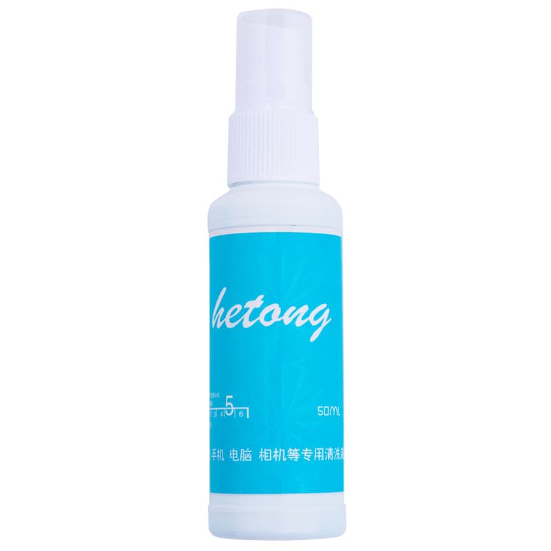 Glasses cleaning fluid care solution glasses water spray mobile phone screen camera cleaning fluid manufacturer wholesale cleaning agent 6