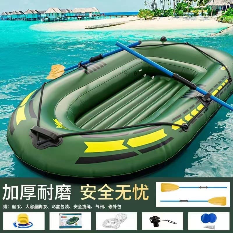 Double single kayak, wear-resistant air cushion fishing boat, survival fishing boat, assault boat, thickened inflatable boat, fishing boat 2
