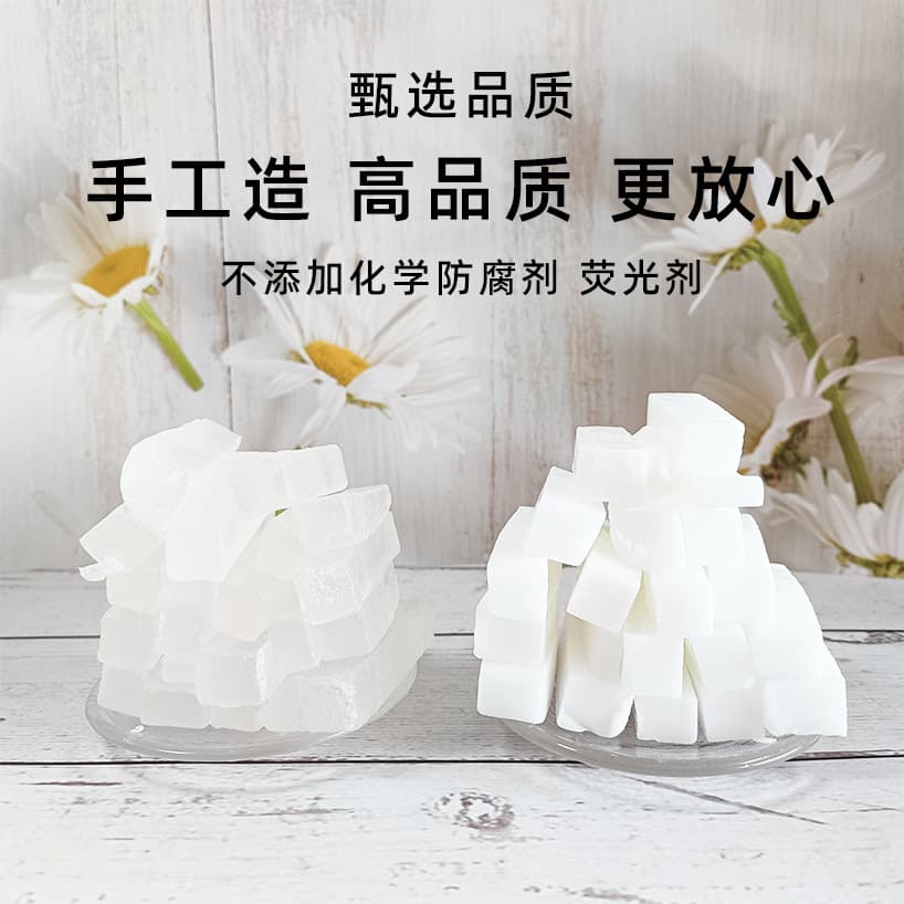 Soap base raw materials handmade soap soap base materials diy raw materials white soap base essential oil soap soap base natural plant soap base 5