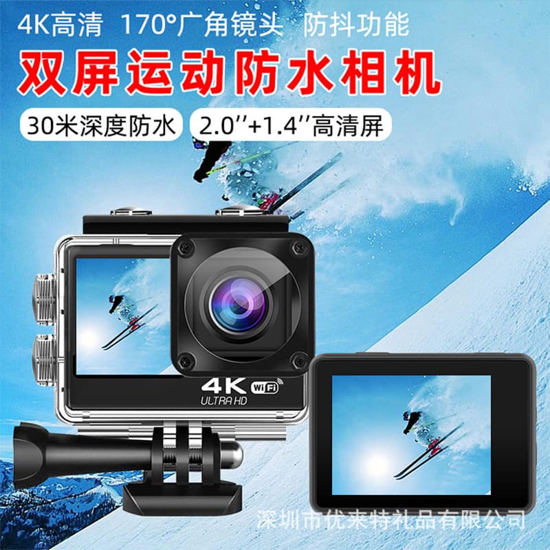Cross-border popular sports camera 4K high-definition dual-screen waterproof motorcycle riding recorder home digital camera 2