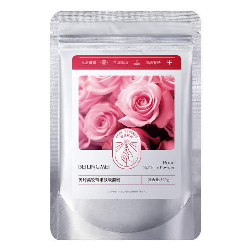 Bellingmei Rose Soft Mask Powder Chamomile Soft Mask Powder Moisturizing and Delicate Pores Moisturizing Lifting and Brightening Mask 10