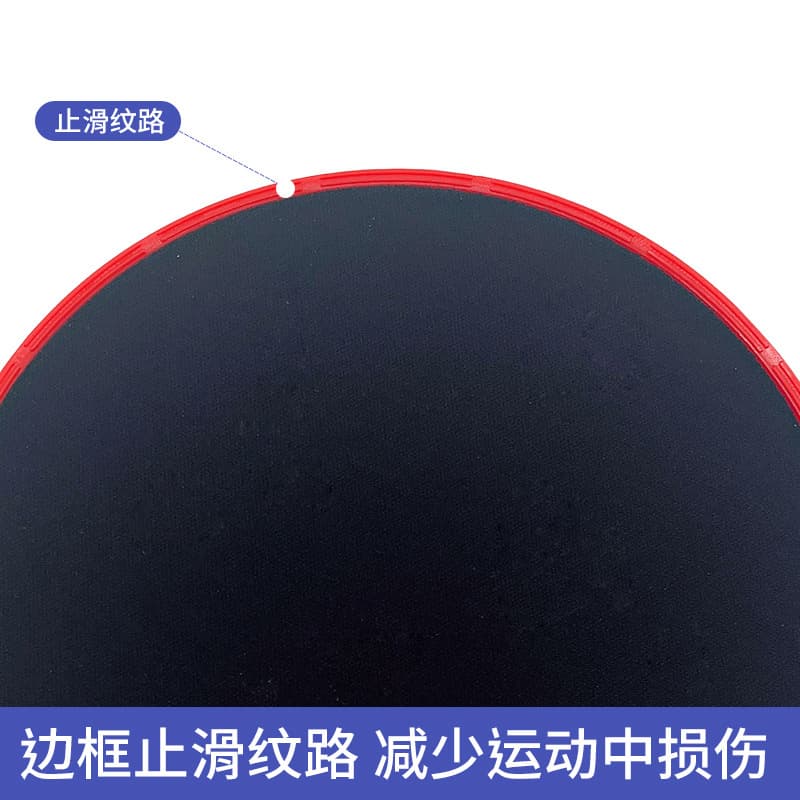 Pilates weight loss sliding disc yoga fitness sliding disc gliding disc coordinated sports sliding mat anti-slip 4
