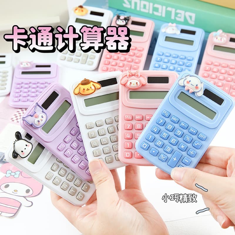 Creative Cartoon Computer Student Office Good-looking Portable Cute Small Scientific Calculator Wholesale 2