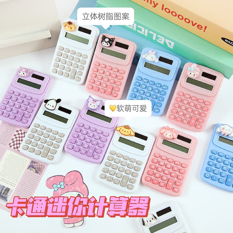 Creative Cartoon Computer Student Office Good-looking Portable Cute Small Scientific Calculator Wholesale 3