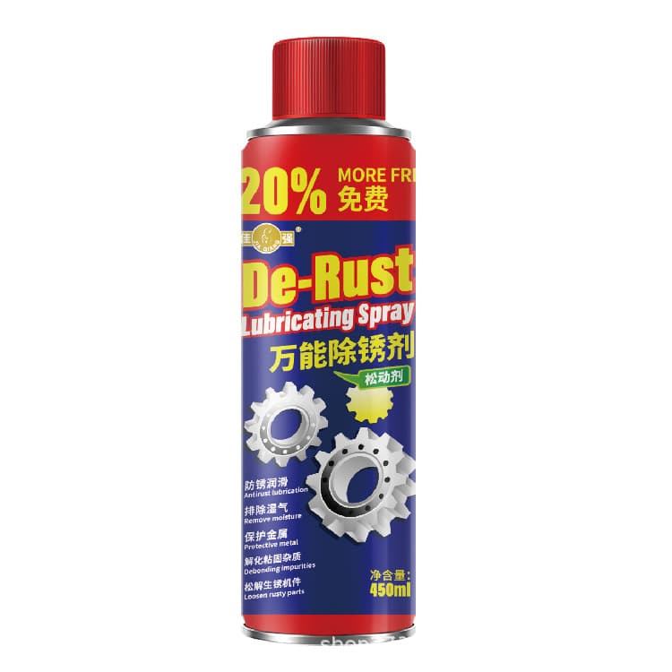 Depu chain oil cleaning agent bicycle motorcycle motorcycle lubrication and anti-rust cleaning and maintenance agent manufacturer wholesale 10