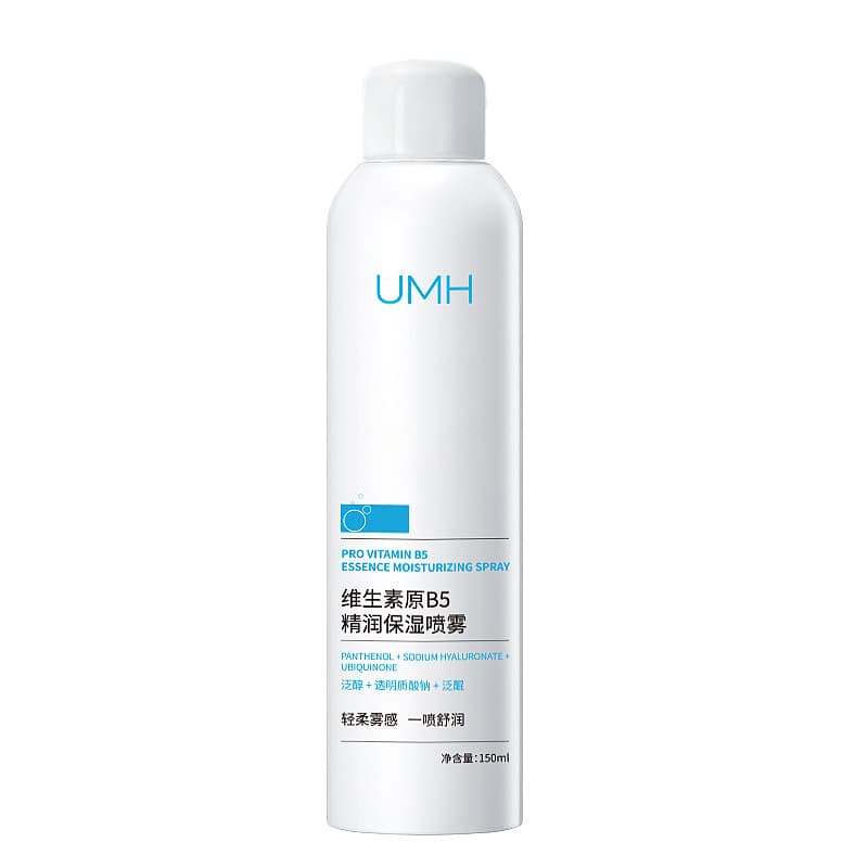 Summer hot hydrating spray facial soothing refreshing oil control toner 150ml portable oil control purifying water 6