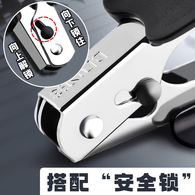 Nail remover office stapler staple remover small household staple remover remover staple remover remover staple remover 5