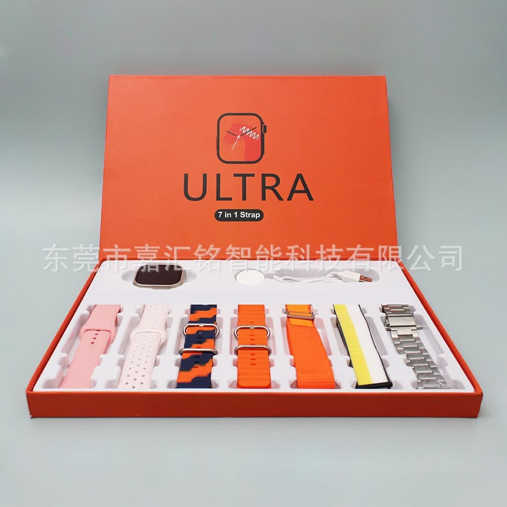 ultra7in1 smart watch Huaqiangbei 7-in-1 smart watch set 7in1ultra smart watch 2