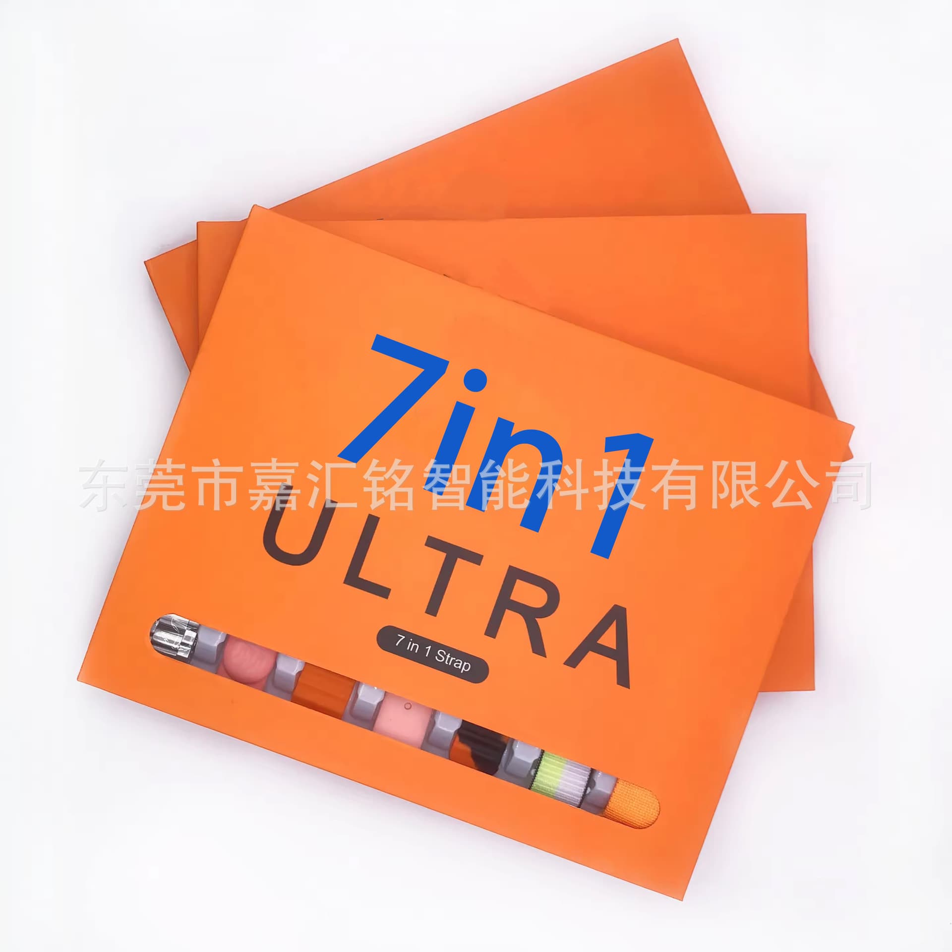 ultra7in1 smart watch Huaqiangbei 7-in-1 smart watch set 7in1ultra smart watch 4