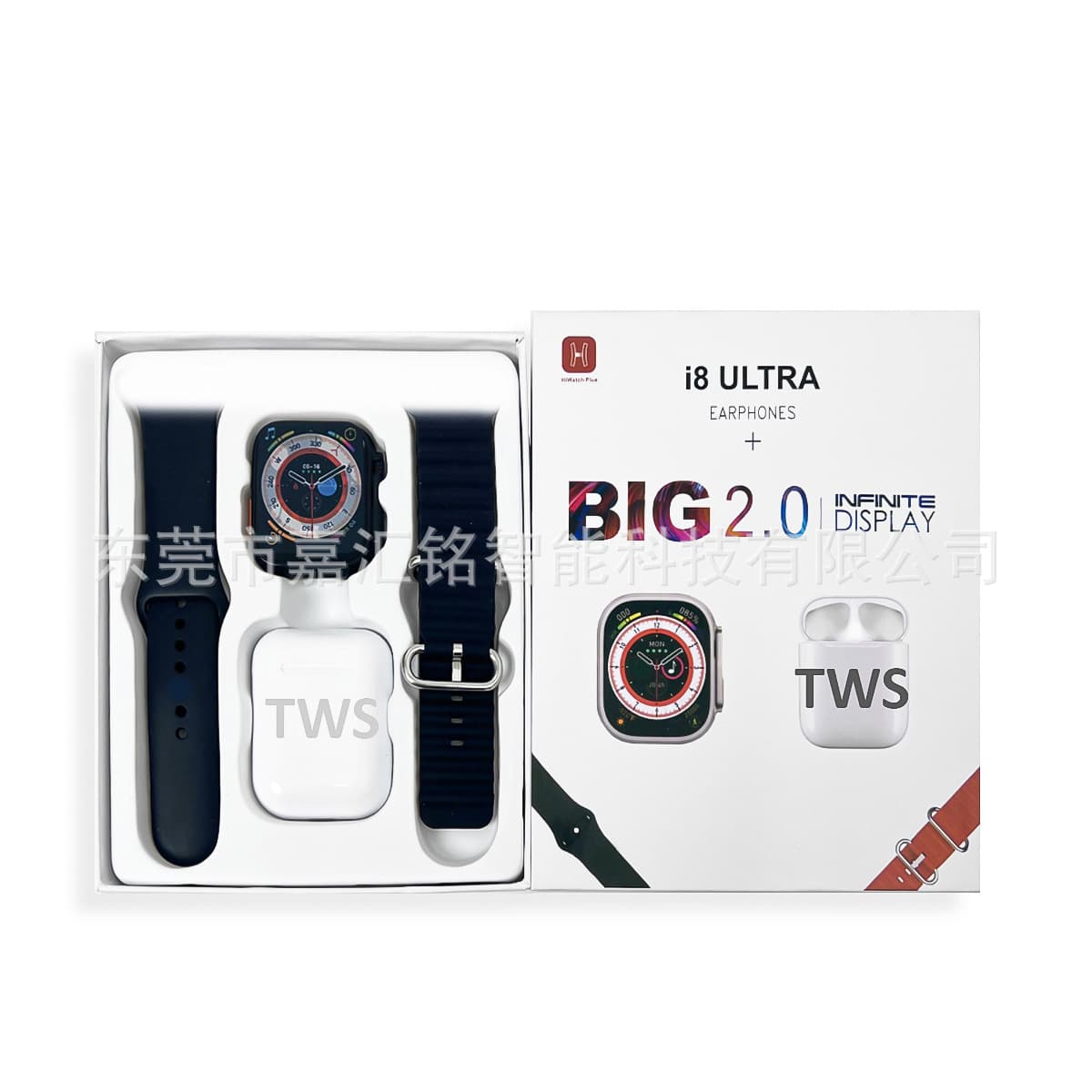 i8ultra smart watch Huaqiangbei s9 Lingdong Island cross-border smart watch earphone watch two-in-one 5