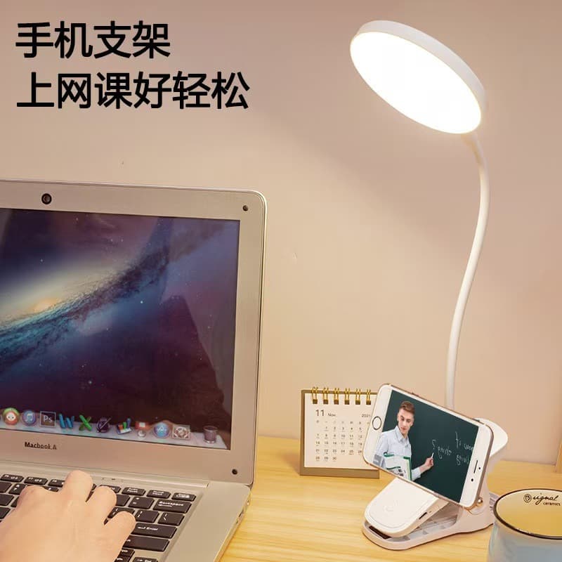 LED eye protection clip table lamp dormitory study lamp rechargeable night light student special bedside reading lamp bright enough 5