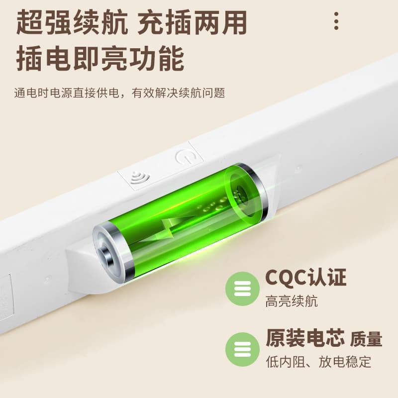 led desk lamp magnetic lamp dormitory bedside lamp rechargeable reading lamp bedroom night light EU CE certification 4