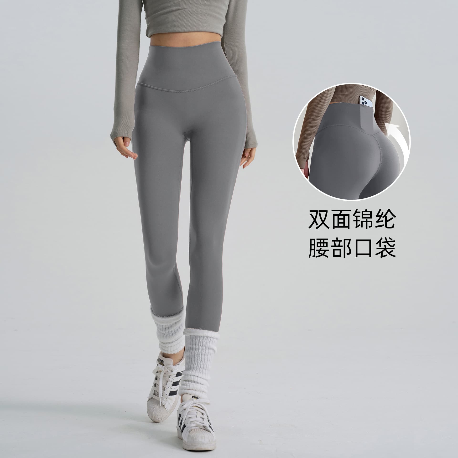 Tights for women, outdoor running sports trousers, hip lift fitness clothes, quick-drying pants, lulu nude high-waisted yoga pants 3