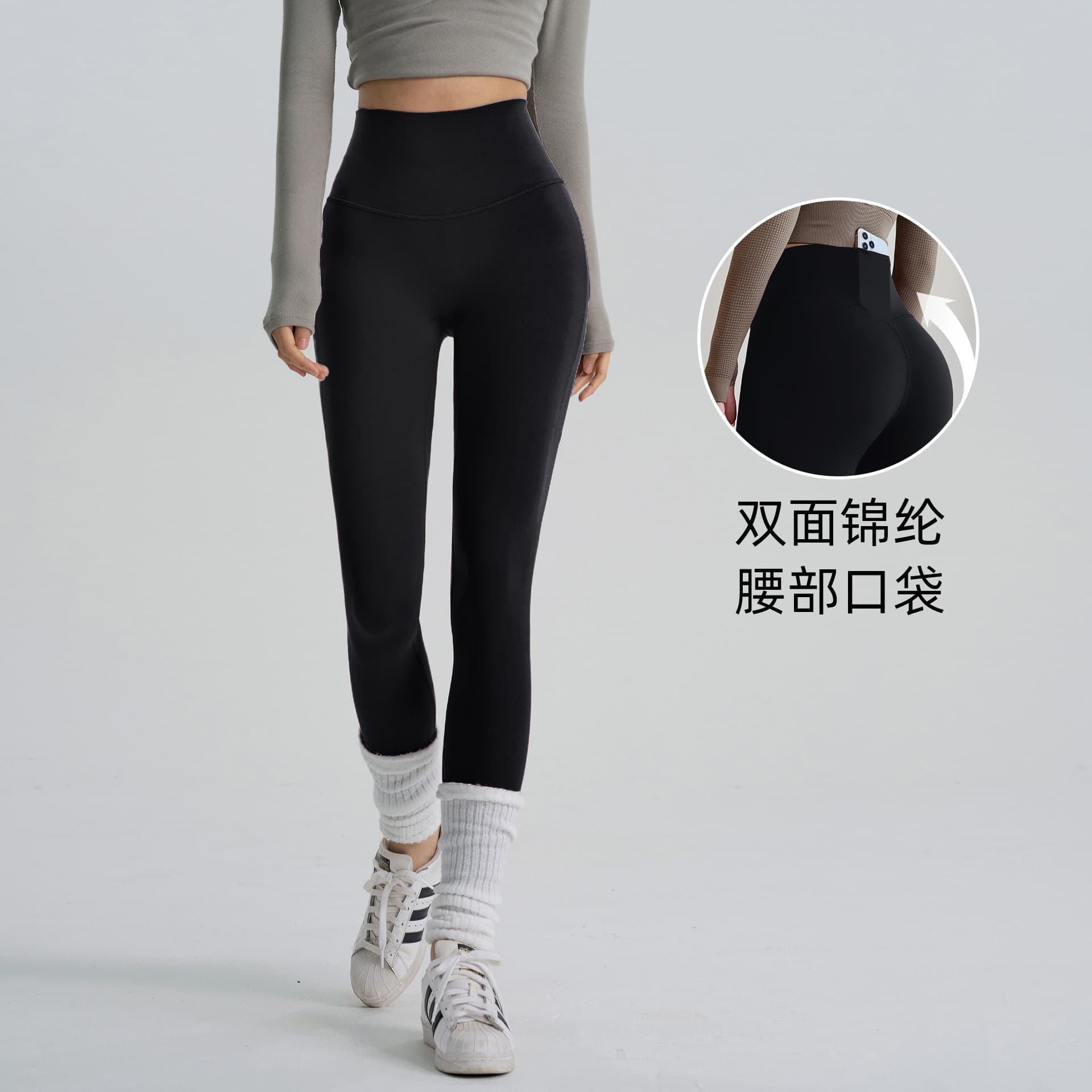 Tights for women, outdoor running sports trousers, hip lift fitness clothes, quick-drying pants, lulu nude high-waisted yoga pants 6