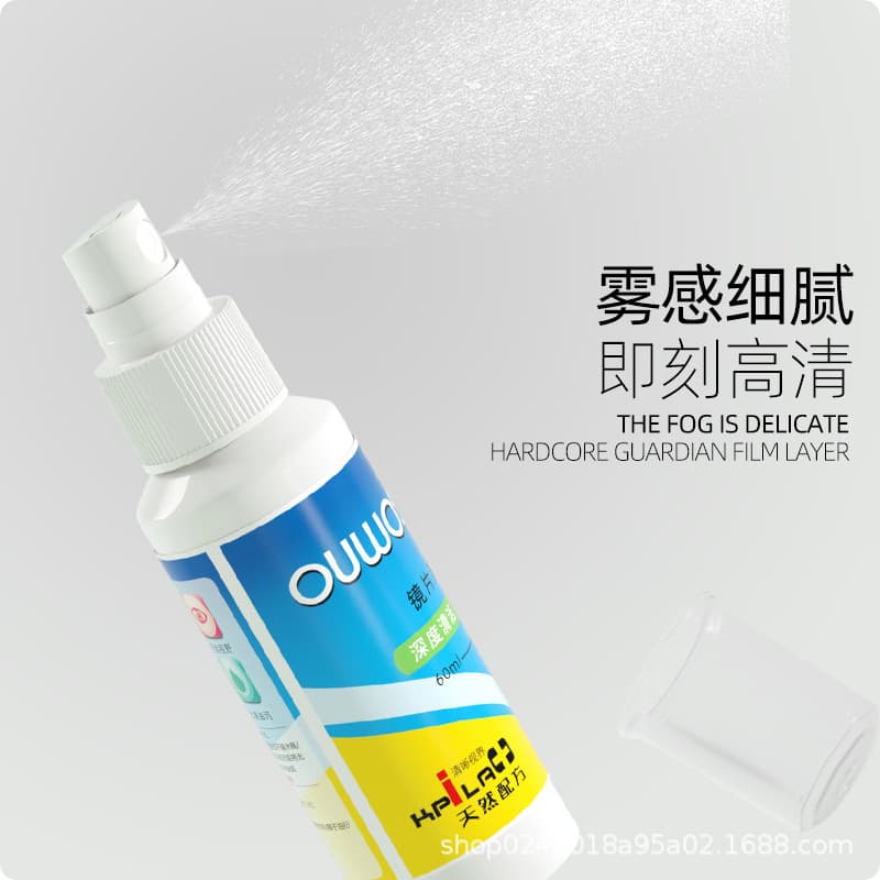 Large capacity 60ML myopia glasses cleaning liquid lens care liquid mobile phone screen cleaner spray care liquid 4