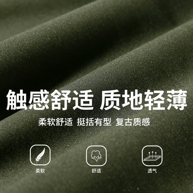 Hanlu Men's Loose Casual Shorts Hem Arc Slit Design Functional American Embroidery Sports Quarter Pants 5