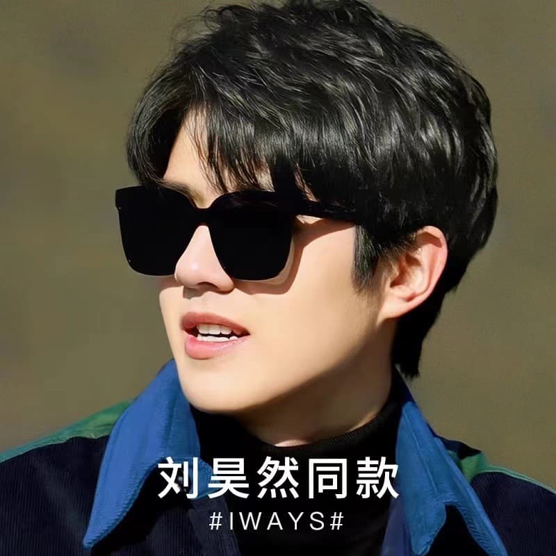 Men's sunglasses handsome high-end sunglasses gm men's driving and fishing all-match glasses wholesale 10