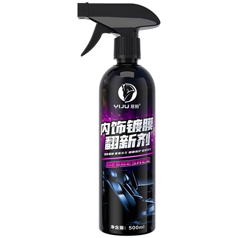 Car interior cleaner, multi-functional foam cleaning tool, leather seat decontamination and renovation agent, dashboard wax 6