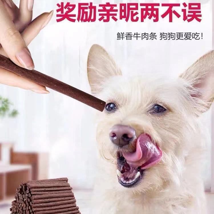 Dog snacks, beef strips, Teddy Golden Retriever nutrition training, teething dog food, mixed rice, jerky gift pack, fresh beef strips 4