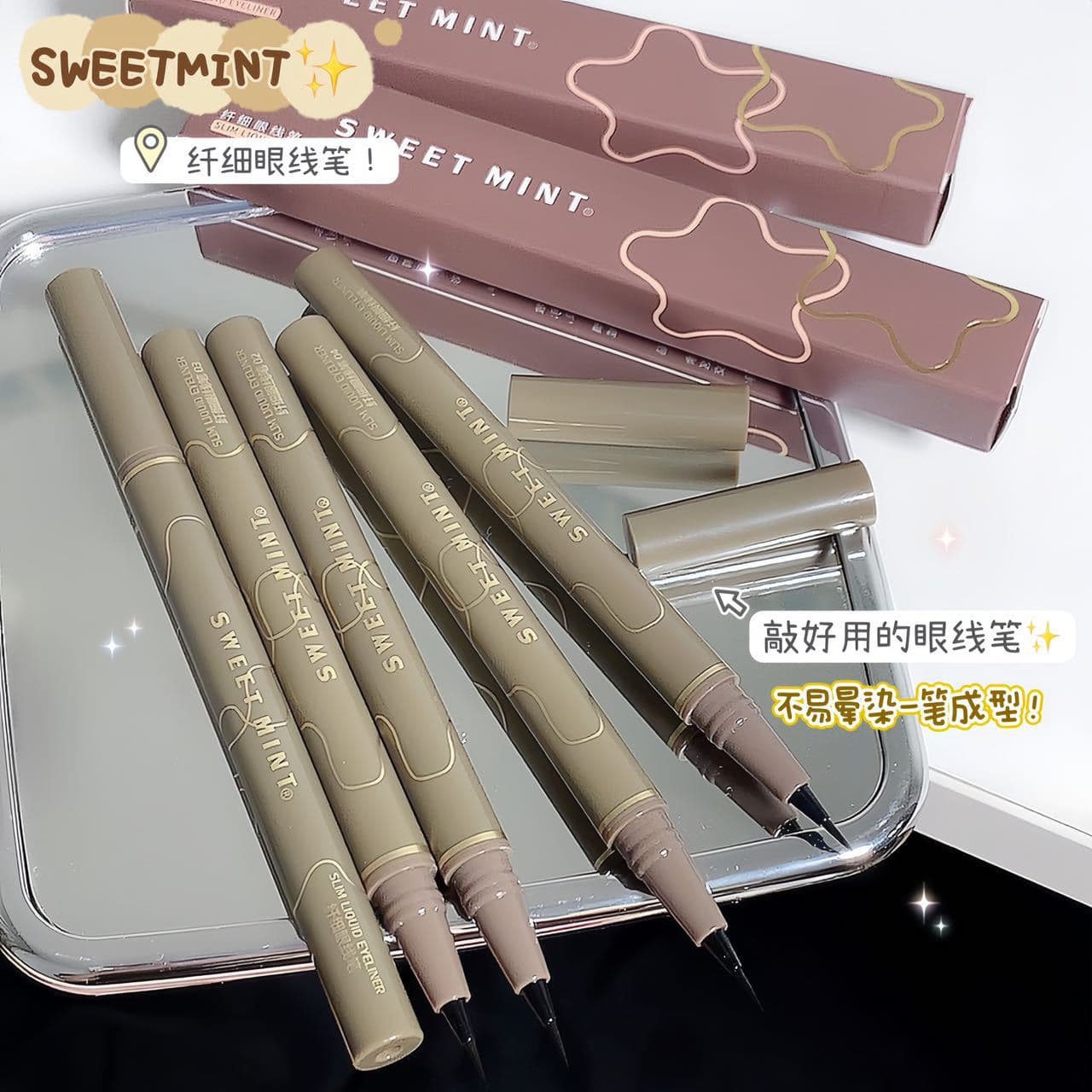 Makeup sweet mint slim eyeliner waterproof and sweatproof long-lasting non-smudge brown liquid silkworm pen wholesale 2