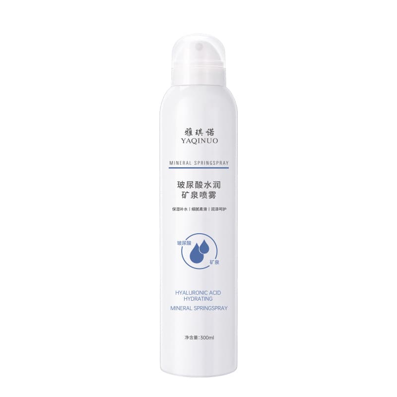 Xiaohongshu Yaqinuo Hyaluronic Acid Hydrating Mineral Spray Deep Moisturizing Toner Lightweight Moisturizing Gentle Skin Care 6