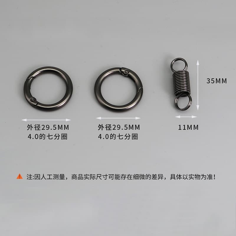 Ring waist hanging keychain high-end pendant for electric vehicle 2024 new spring double ring trendy pendant 3