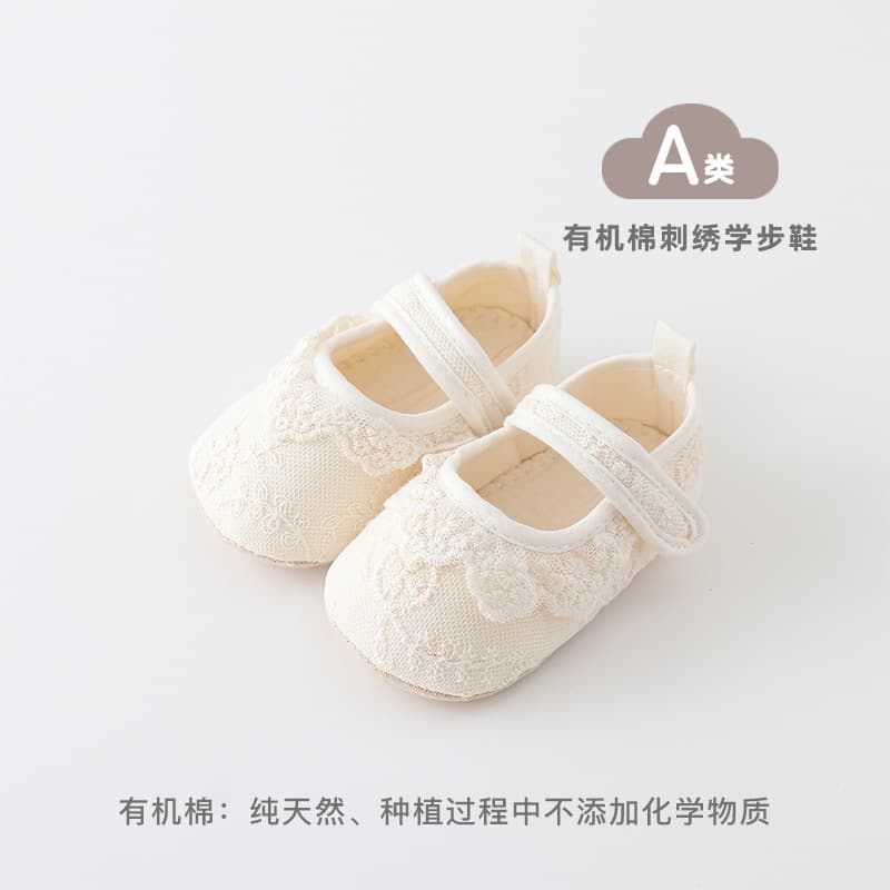 24 summer pre-step shoes, toddler shoes for girls, newborns, small months, soft soles, 0-2 years old, baby floor shoes, indoor
