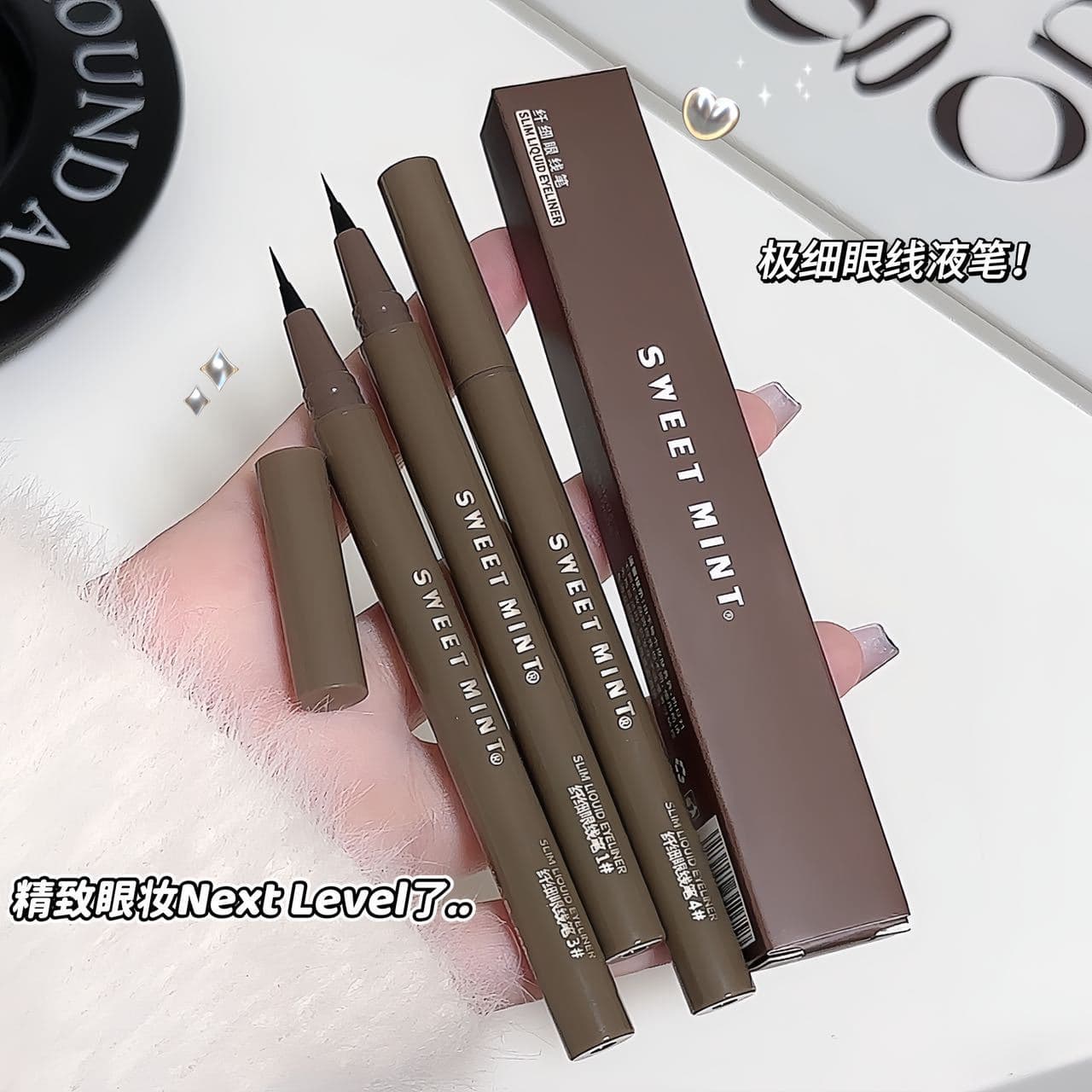 sweetmint slim eyeliner waterproof and sweatproof long-lasting non-smudge brown liquid silkworm pen fake makeup 2