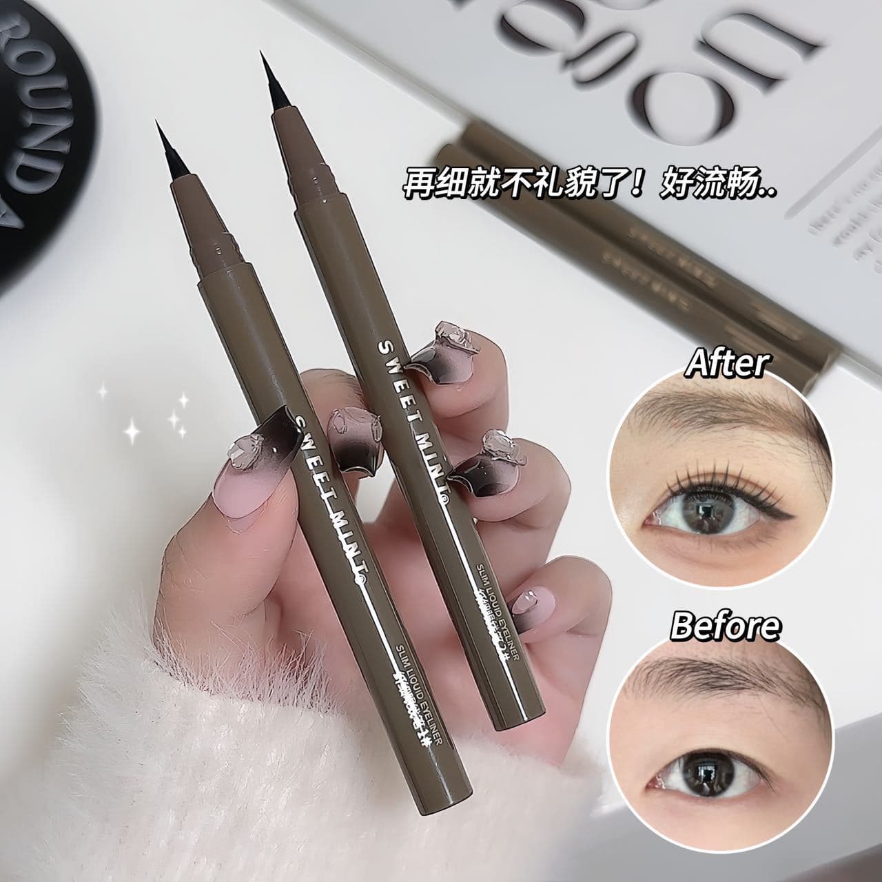 sweetmint slim eyeliner waterproof and sweatproof long-lasting non-smudge brown liquid silkworm pen fake makeup 4