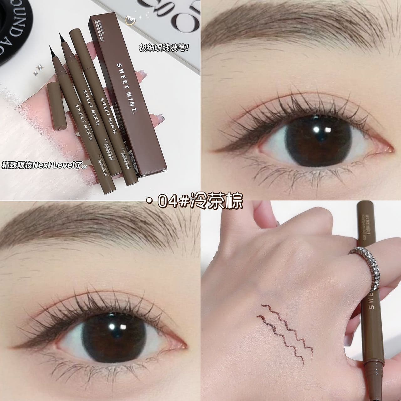 sweetmint slim eyeliner waterproof and sweatproof long-lasting non-smudge brown liquid silkworm pen fake makeup 8